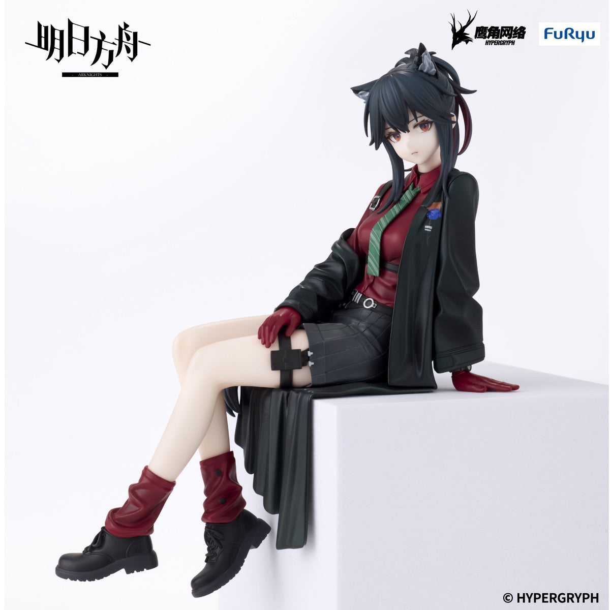 Arknights - Texas - Willpower Noodle Stopper Figur (Furyu)