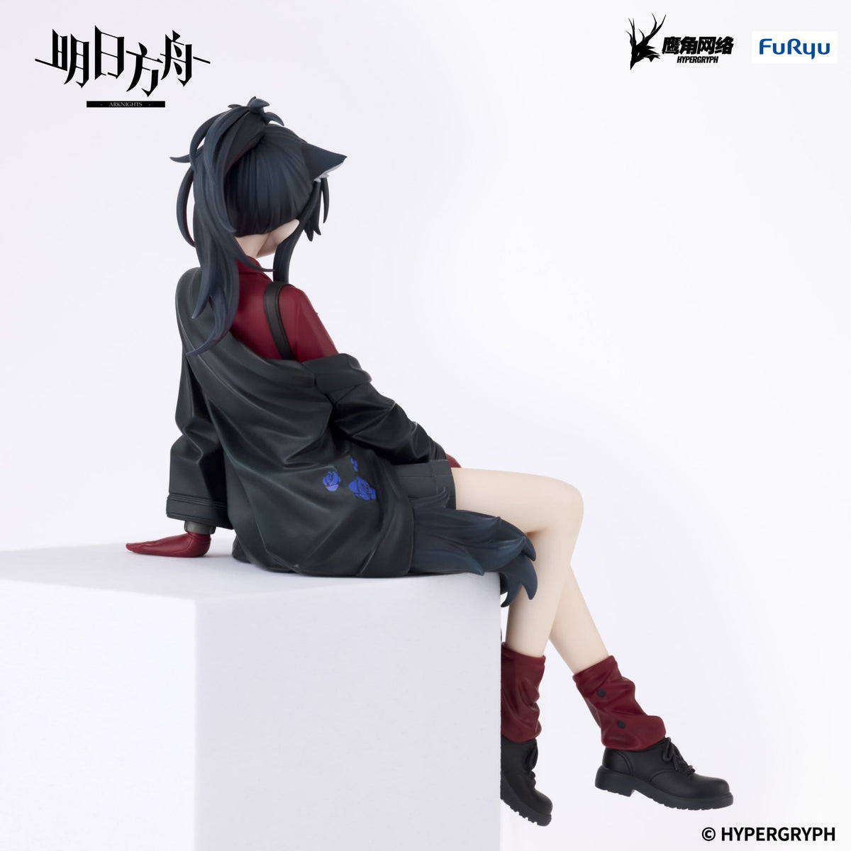Arknights - Texas - Willpower Noodle Stopper Figur (Furyu)