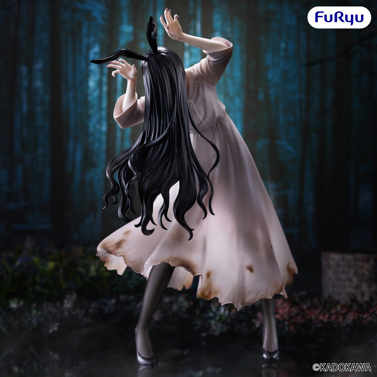 Sadako - Sadako - BiCute Bunnies Figur (Furyu)