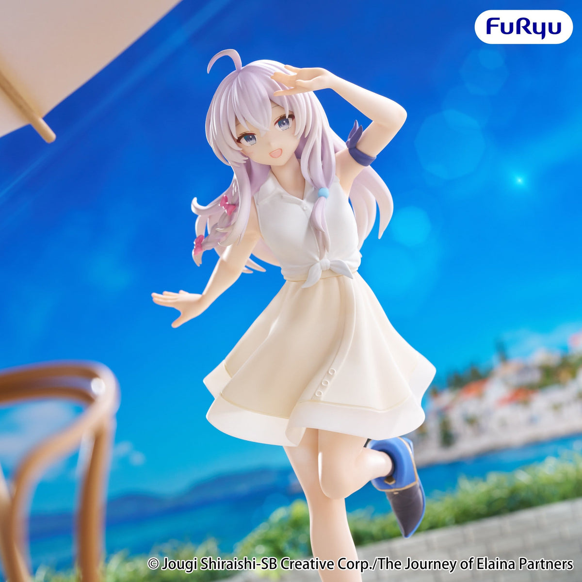 Wandering Witch: The Journey of Elaina - Elaina - White figure (Furyu)