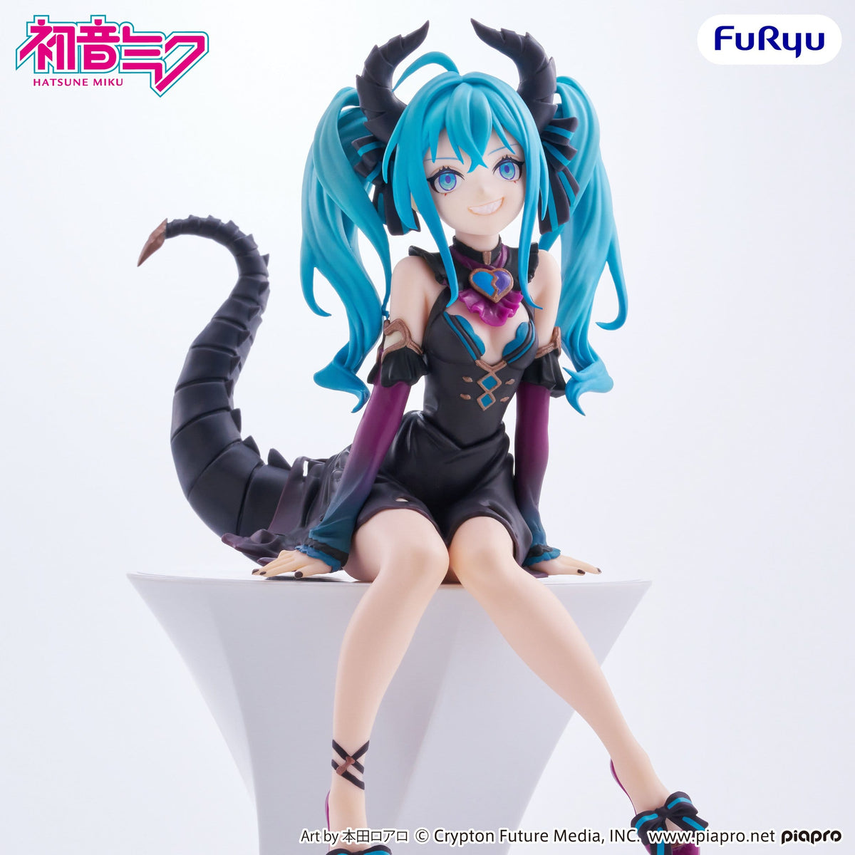Hatsune Miku - Villain - Noodle Stopper Figur (Furyu)