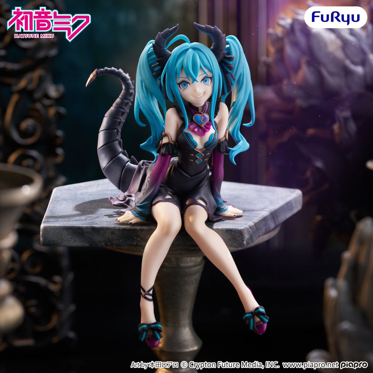 Hatsune Miku - Villain - Noodle Stopper figure (Furyu)