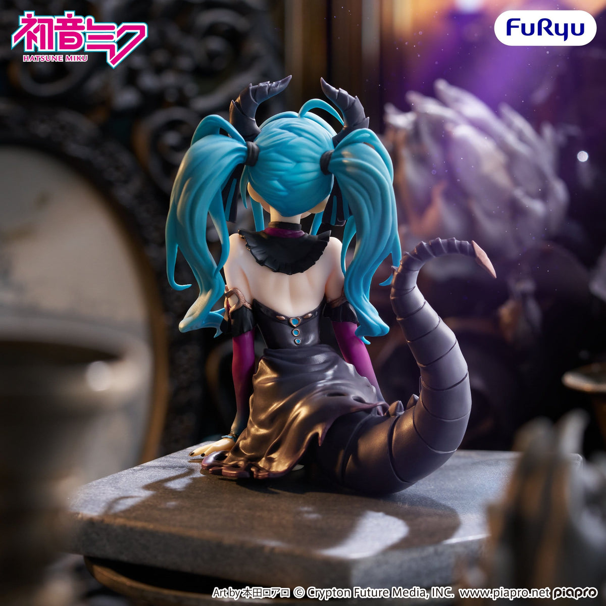Hatsune Miku - Villain - Noodle Stopper Figur (Furyu)
