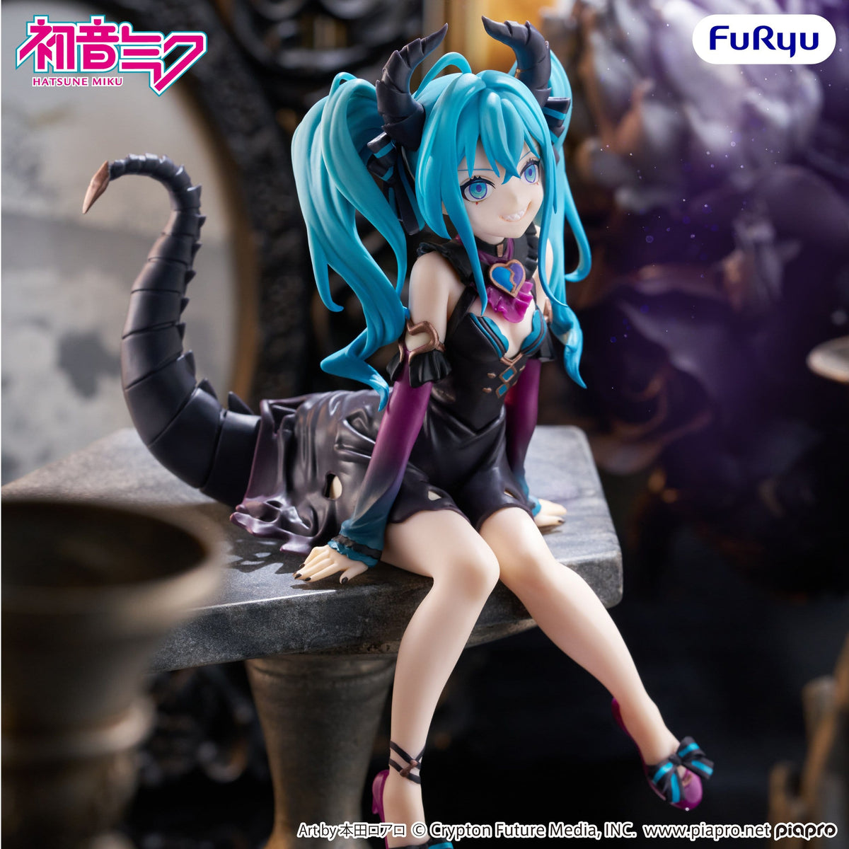 Hatsune Miku - Villain - Noodle Stopper Figur (Furyu)