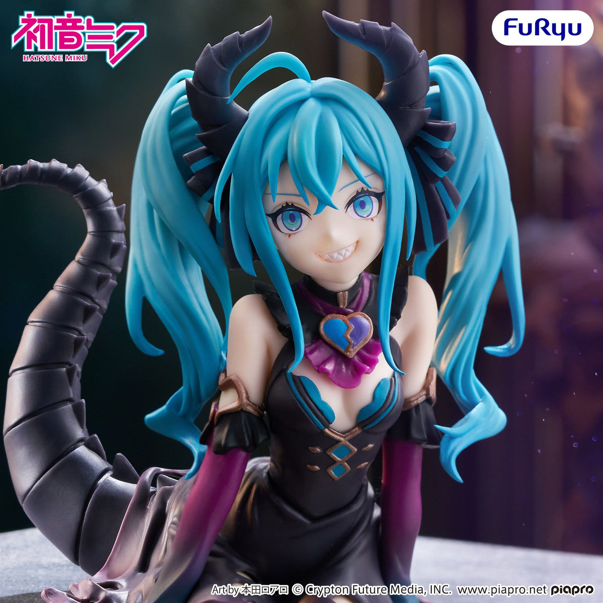 Hatsune Miku - Villain - Noodle Stopper Figur (Furyu)