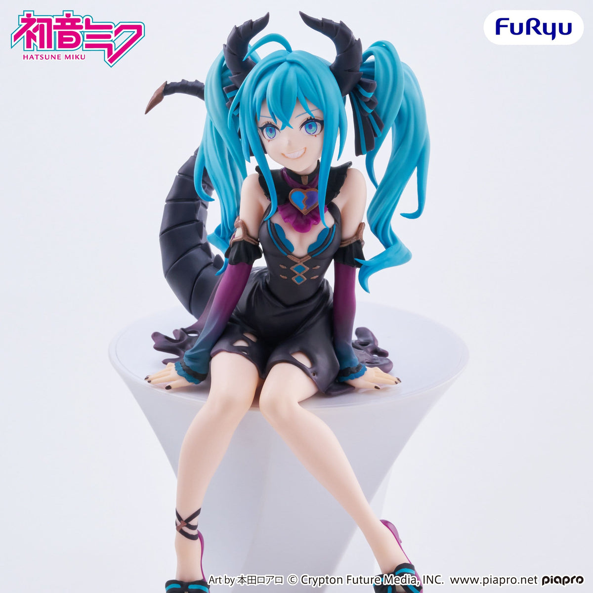 Hatsune Miku - Villain - Noodle Stopper Figur (Furyu)