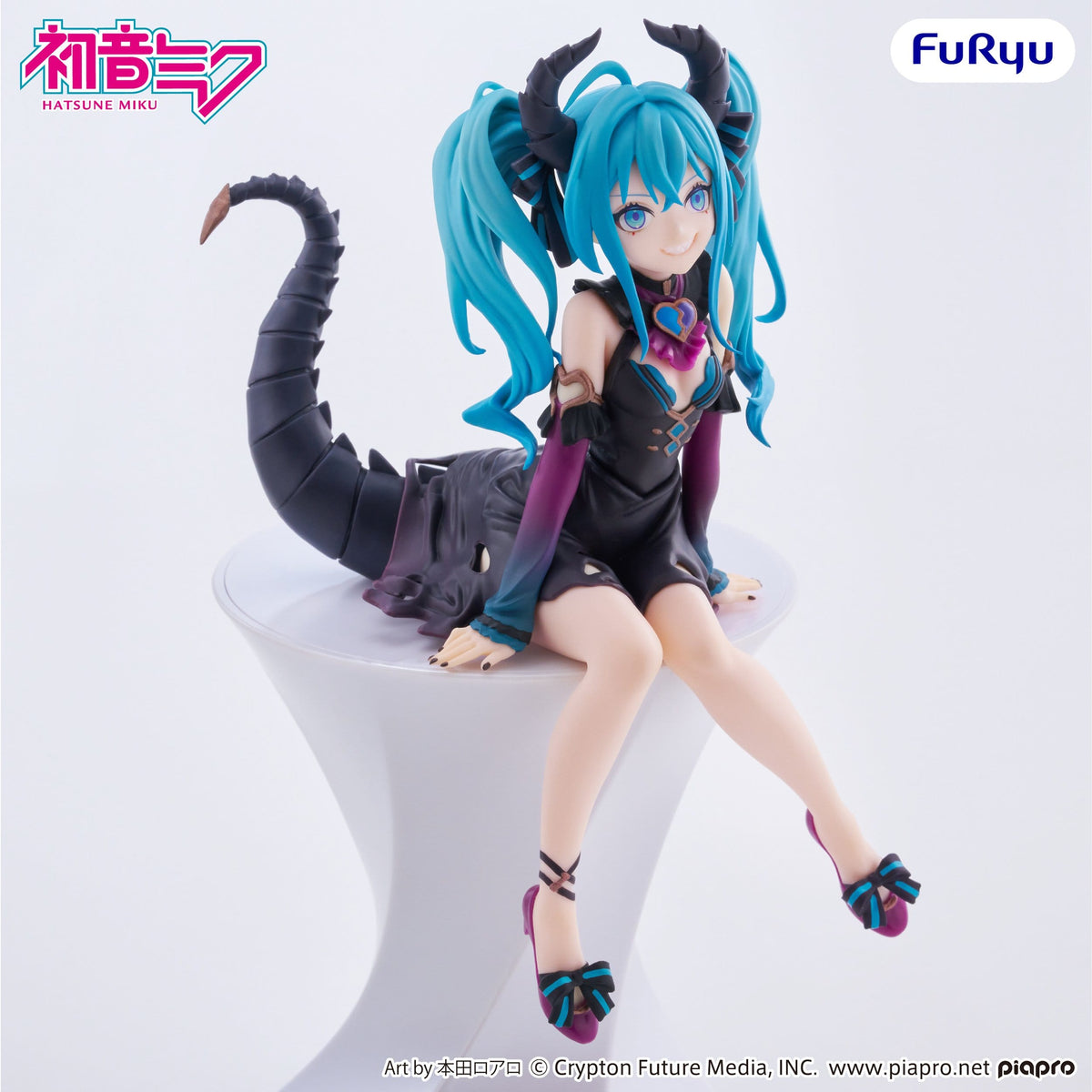 Hatsune Miku - Villain - Noodle Stopper Figur (Furyu)