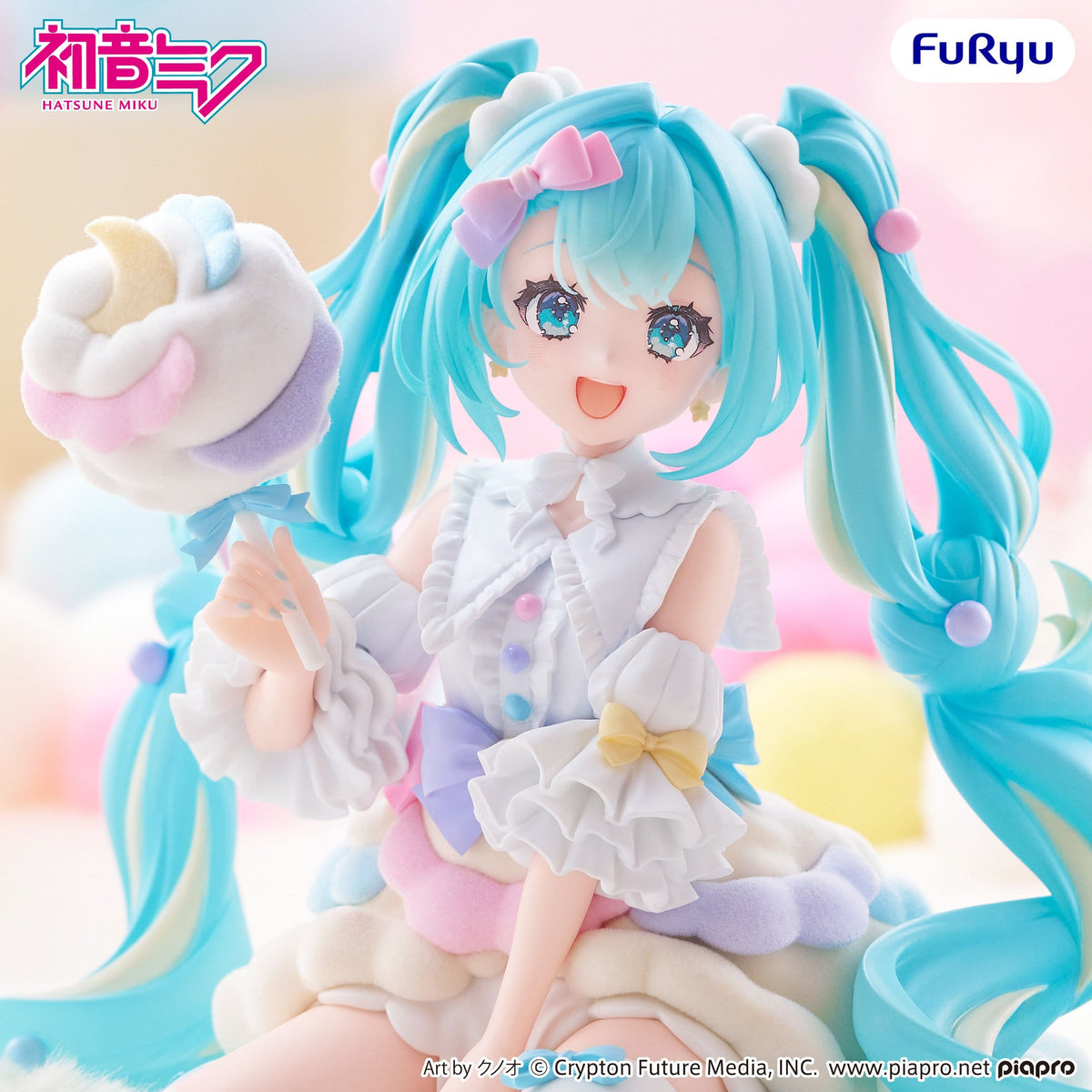 Hatsune Miku - Sugar Cloud Cotton Candy - Melffy Figur (Furyu)