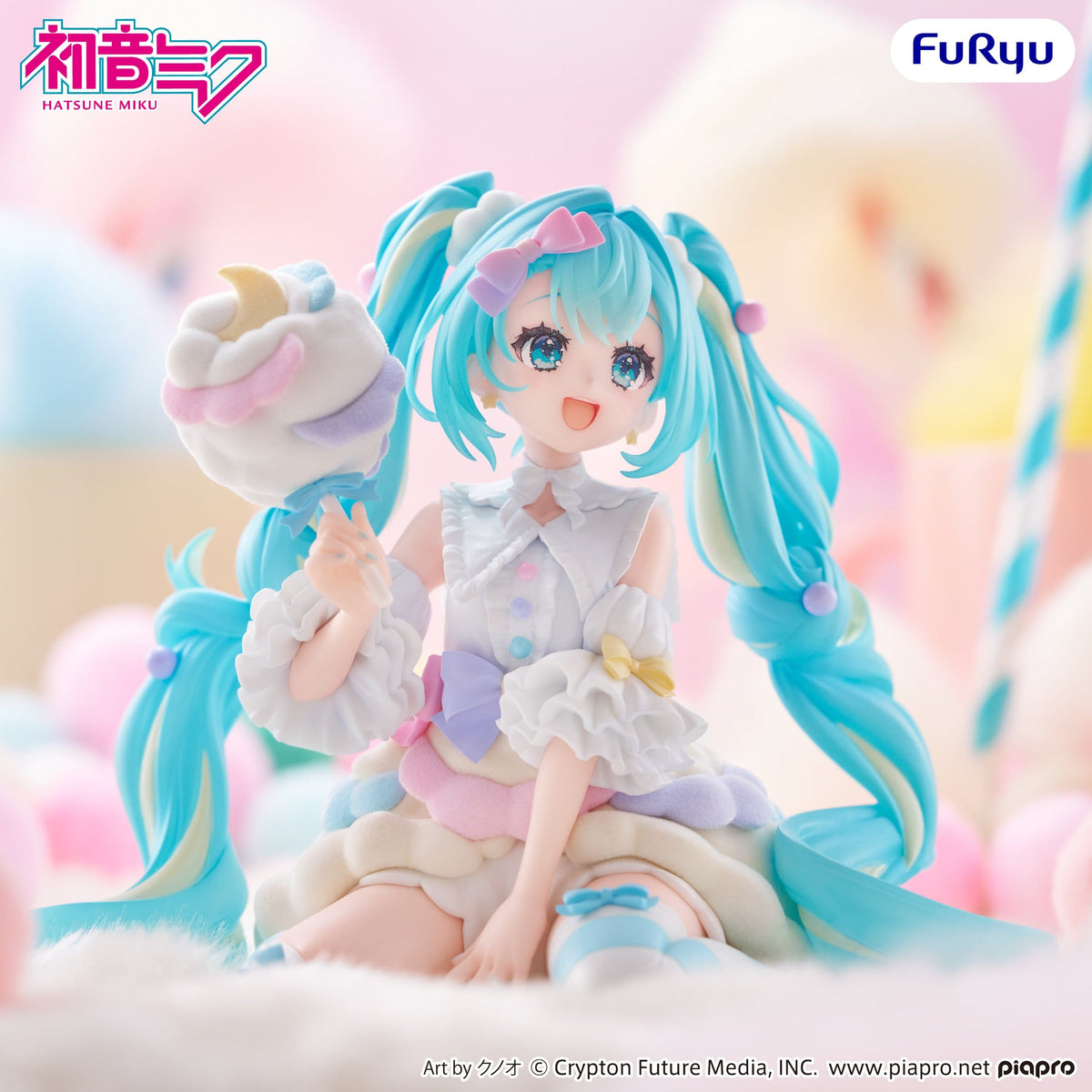 Hatsune Miku - Sugar Cloud Cotton Candy - Melffy Figur (Furyu)