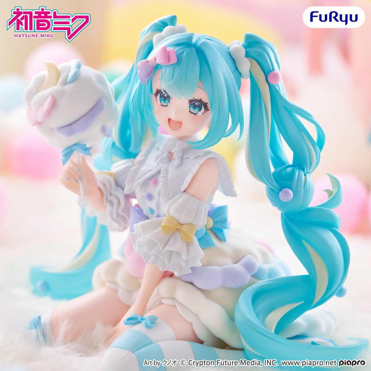 Hatsune Miku - Sugar Cloud Cotton Candy - Melffy Figur (Furyu)