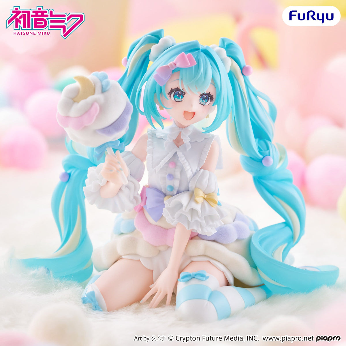 Hatsune Miku - Sugar Cloud Cotton Candy - Melffy Figur (Furyu)