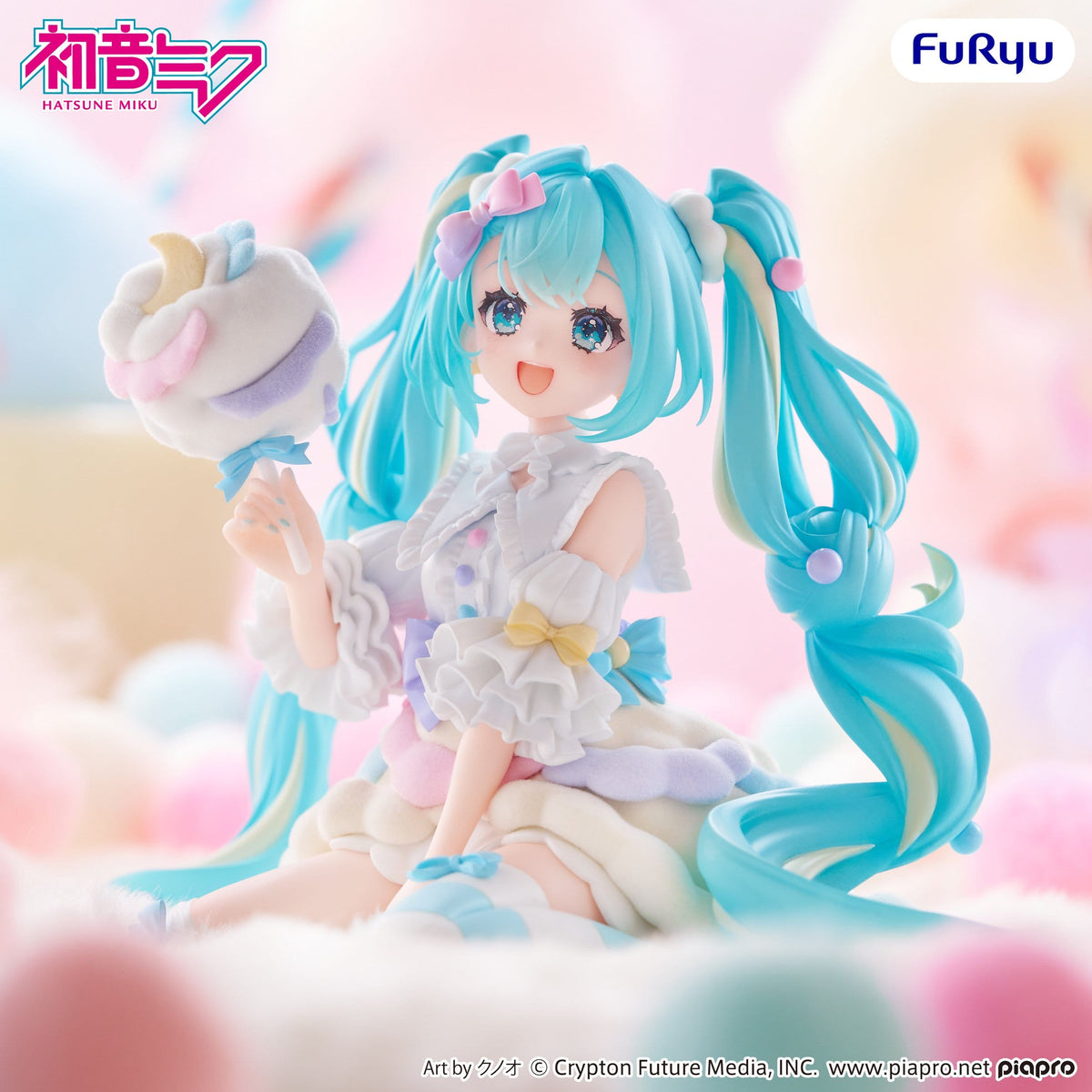 Hatsune Miku - Sugar Cloud Cotton Candy - Melffy Figur (Furyu)