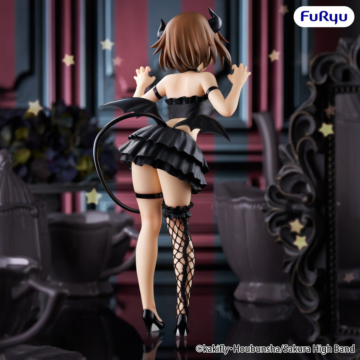 K-On! - Yui Hirasawa Figur - BiCute Dark Figur (Furyu)