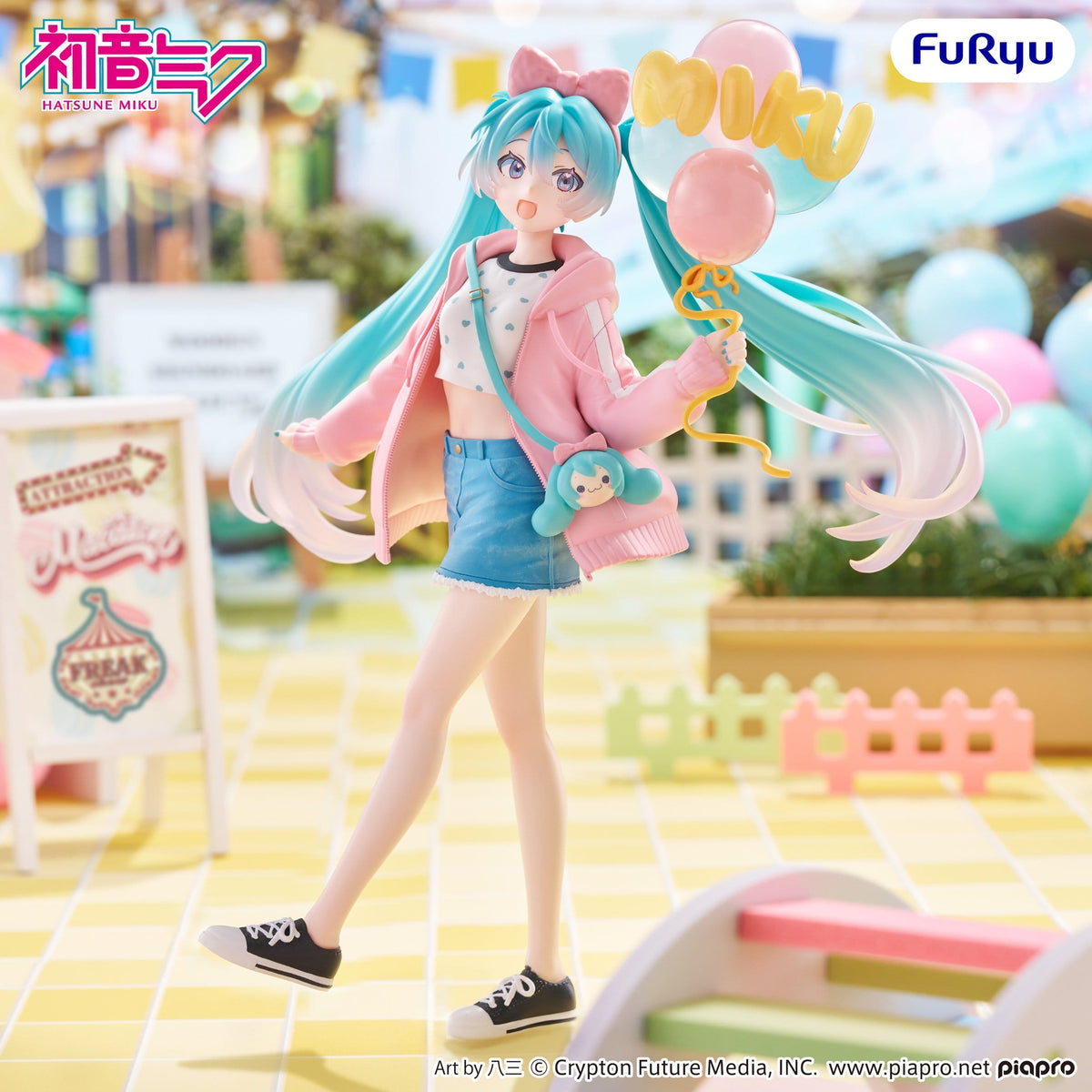 Hatsune Miku - Theme Park Date - Muchute Figur (Furyu)