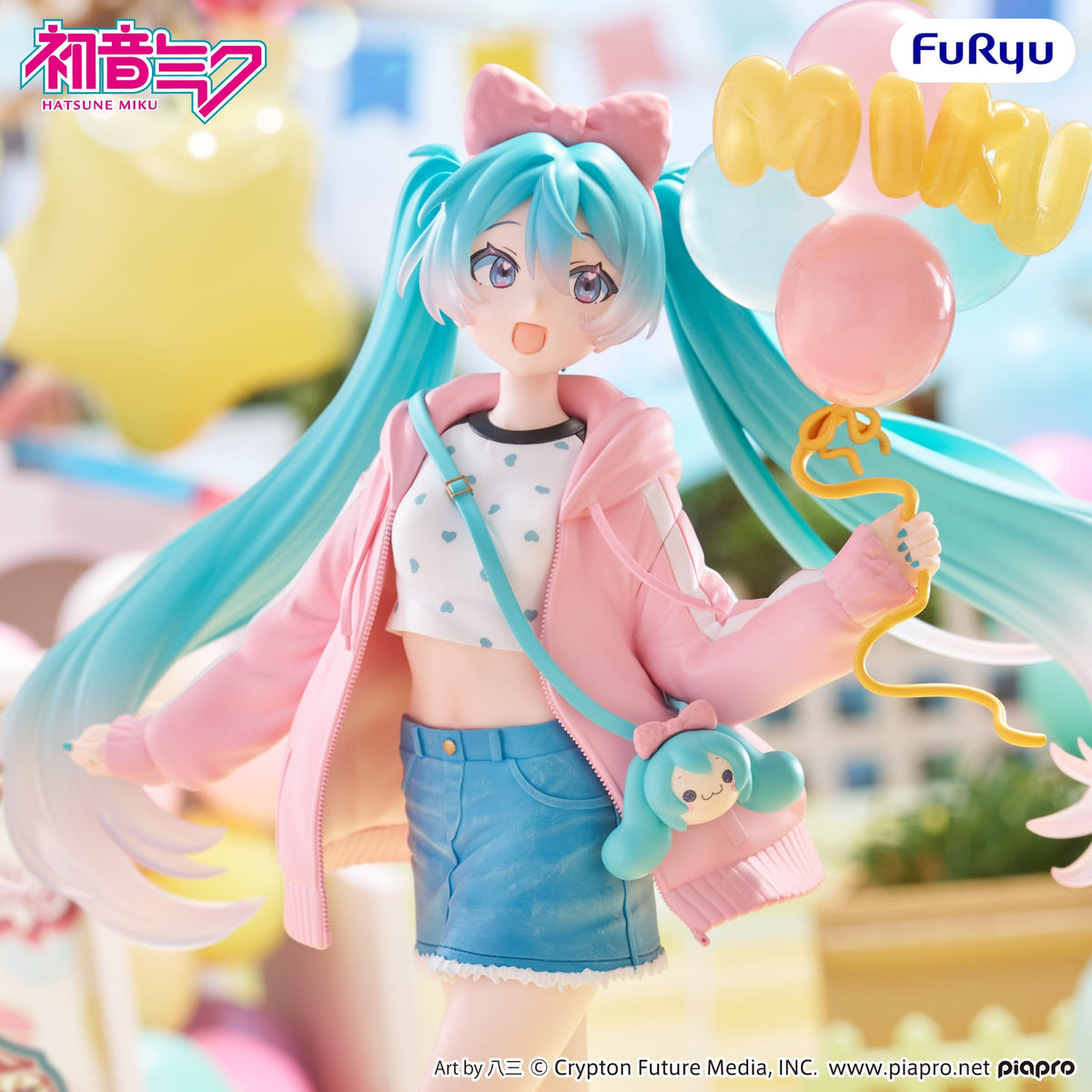 Hatsune Miku - Theme Park Date - Muchute Figur (Furyu)