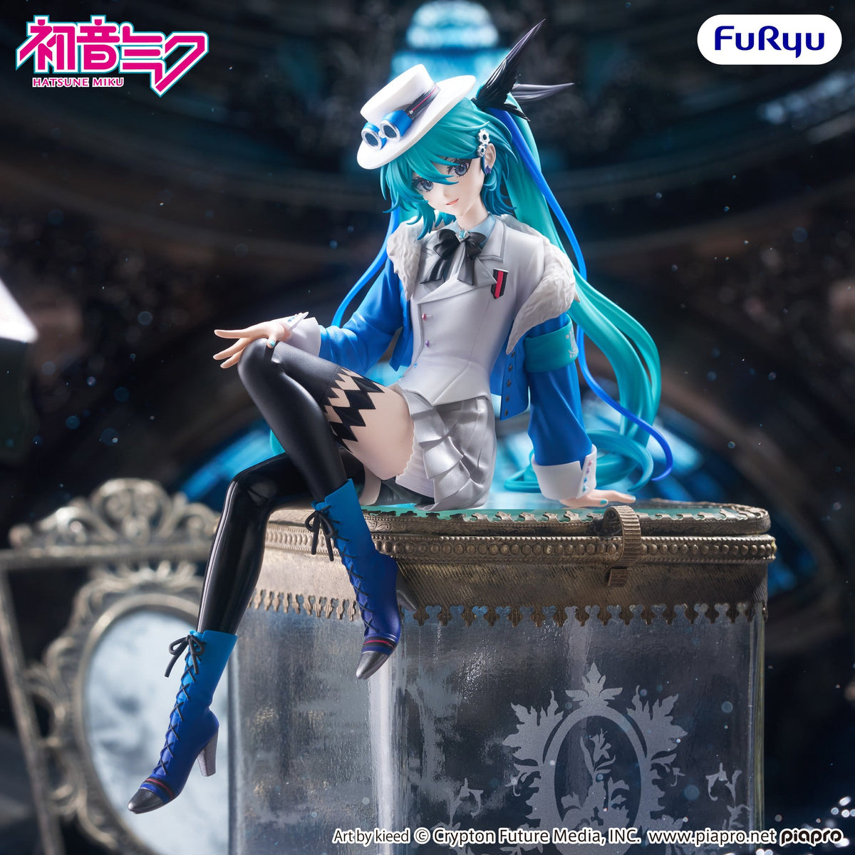 Hatsune Miku - Miku with You 2025 - Noodle Stopper Figur (Furyu)