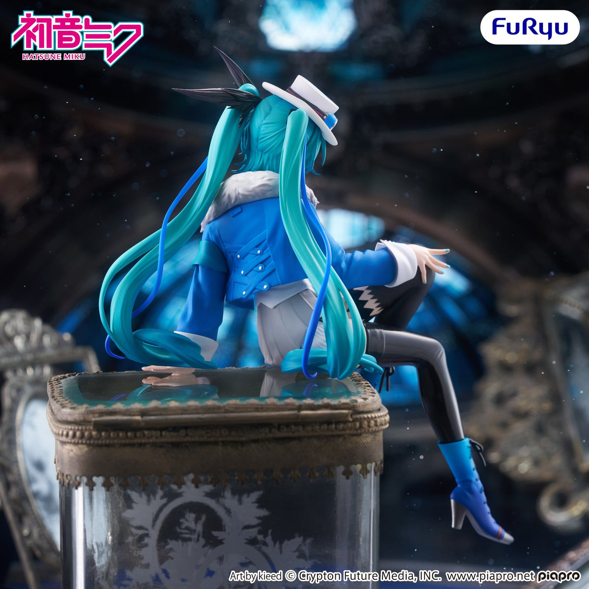 Hatsune Miku - Miku with You 2025 - Noodle Stopper Figur (Furyu)