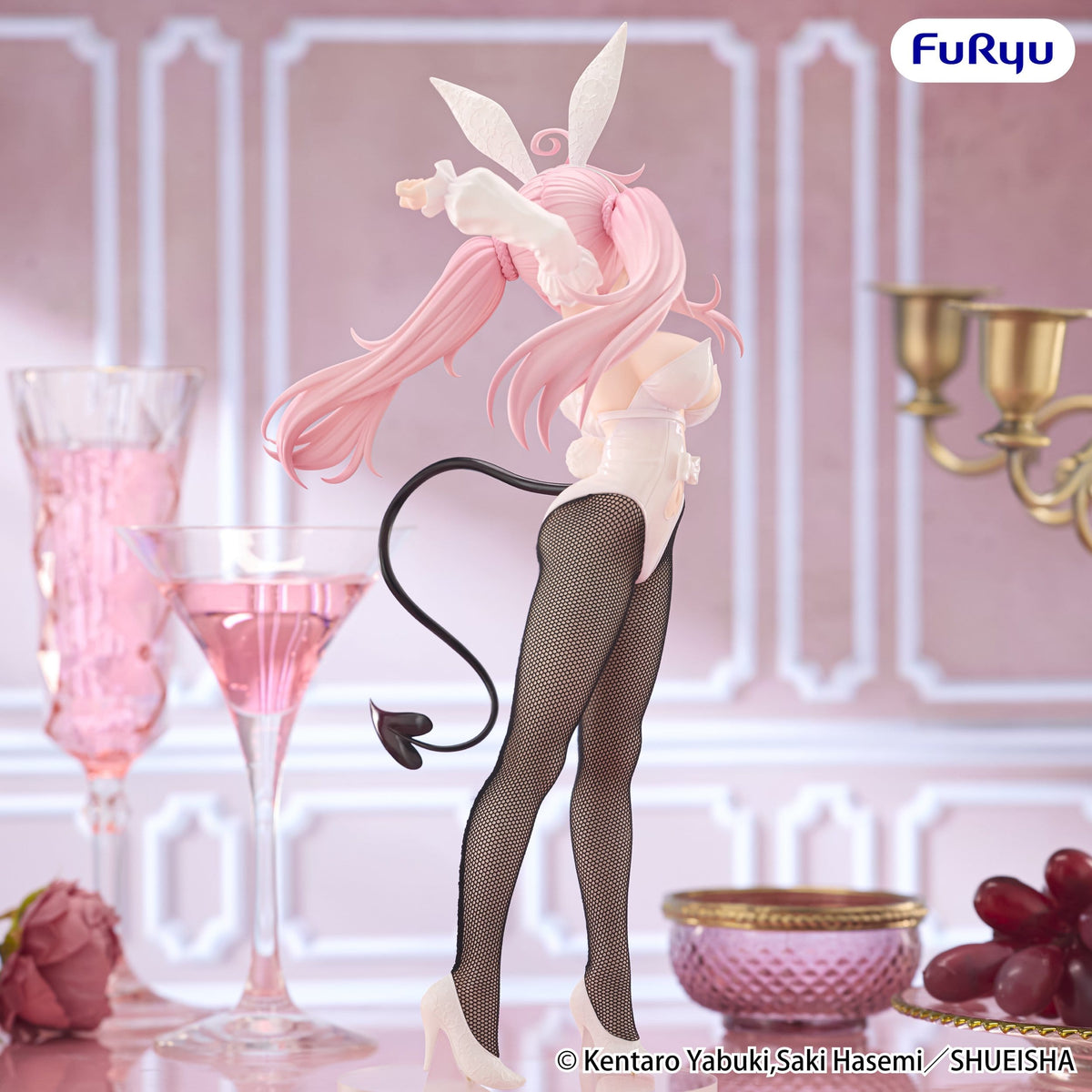 To Love-Ru Darkness - Lala Satalin Deviluke - BiCute Bunnies Figur (Furyu)