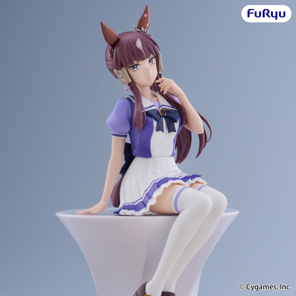 Uma Musume: Pretty Derby - Lucky Lilac - Noodle Stopper Figur (Furyu)