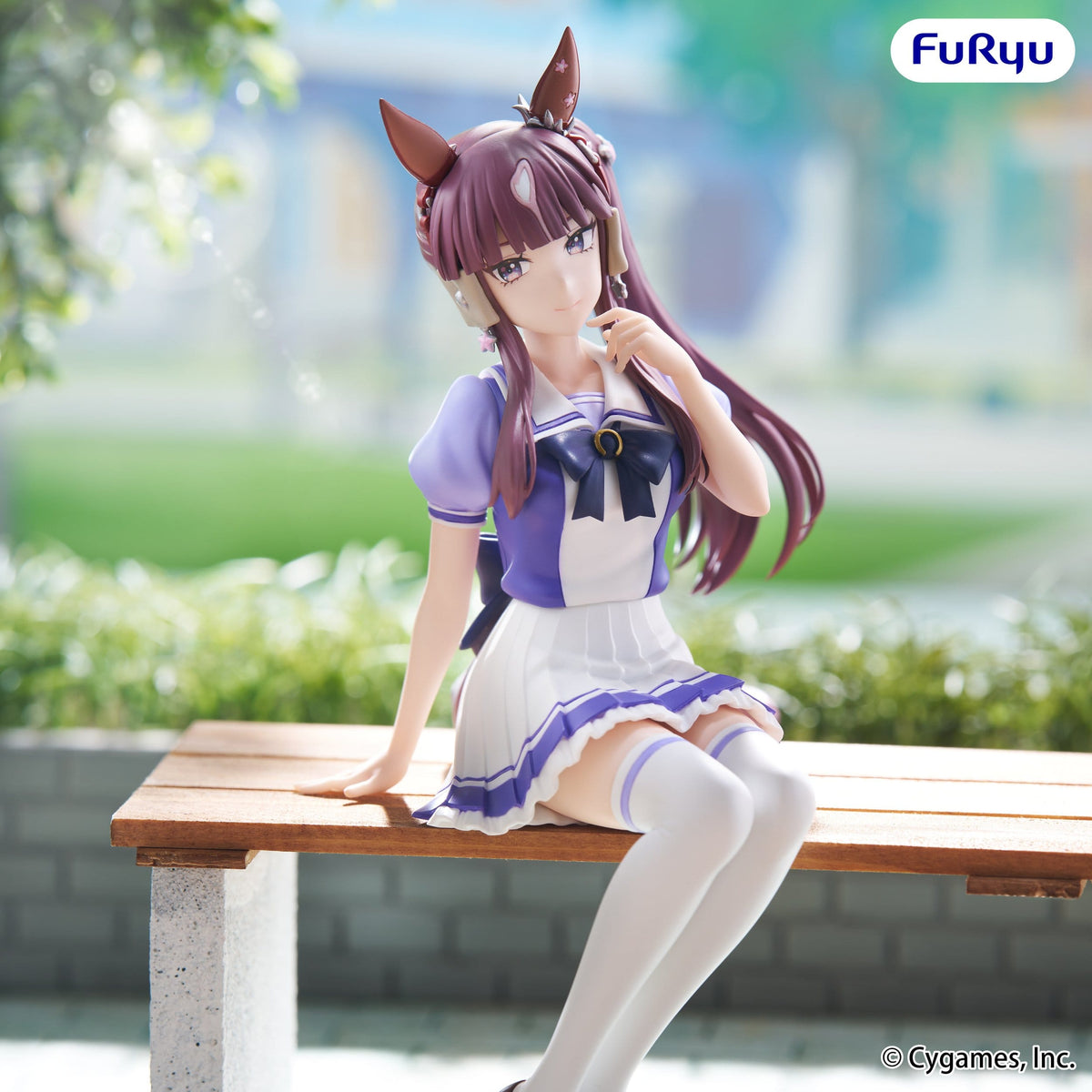 Uma Musume: Pretty Derby - Lucky Lilac - Noodle Stopper Figur (Furyu)