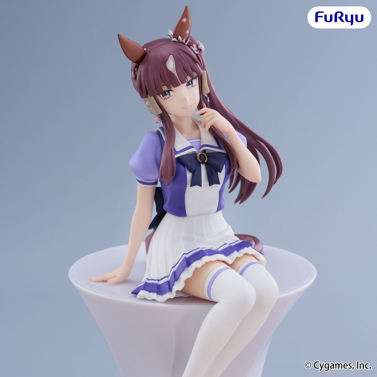 Uma Musume: Pretty Derby - Lucky Lilac - Noodle Stopper Figur (Furyu)