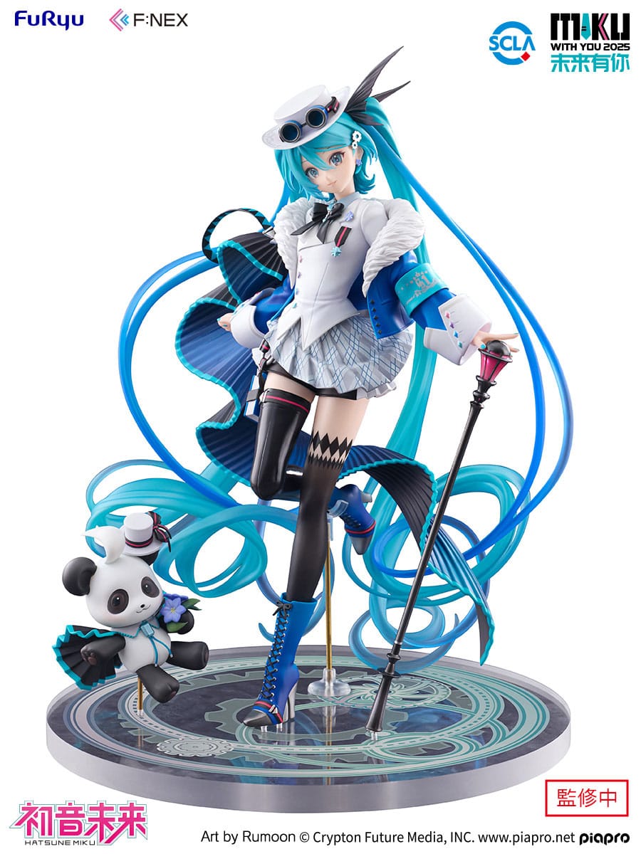 Hatsune Miku - Miku with You 2025 - F:NEX Figur 1/7 (Furyu)