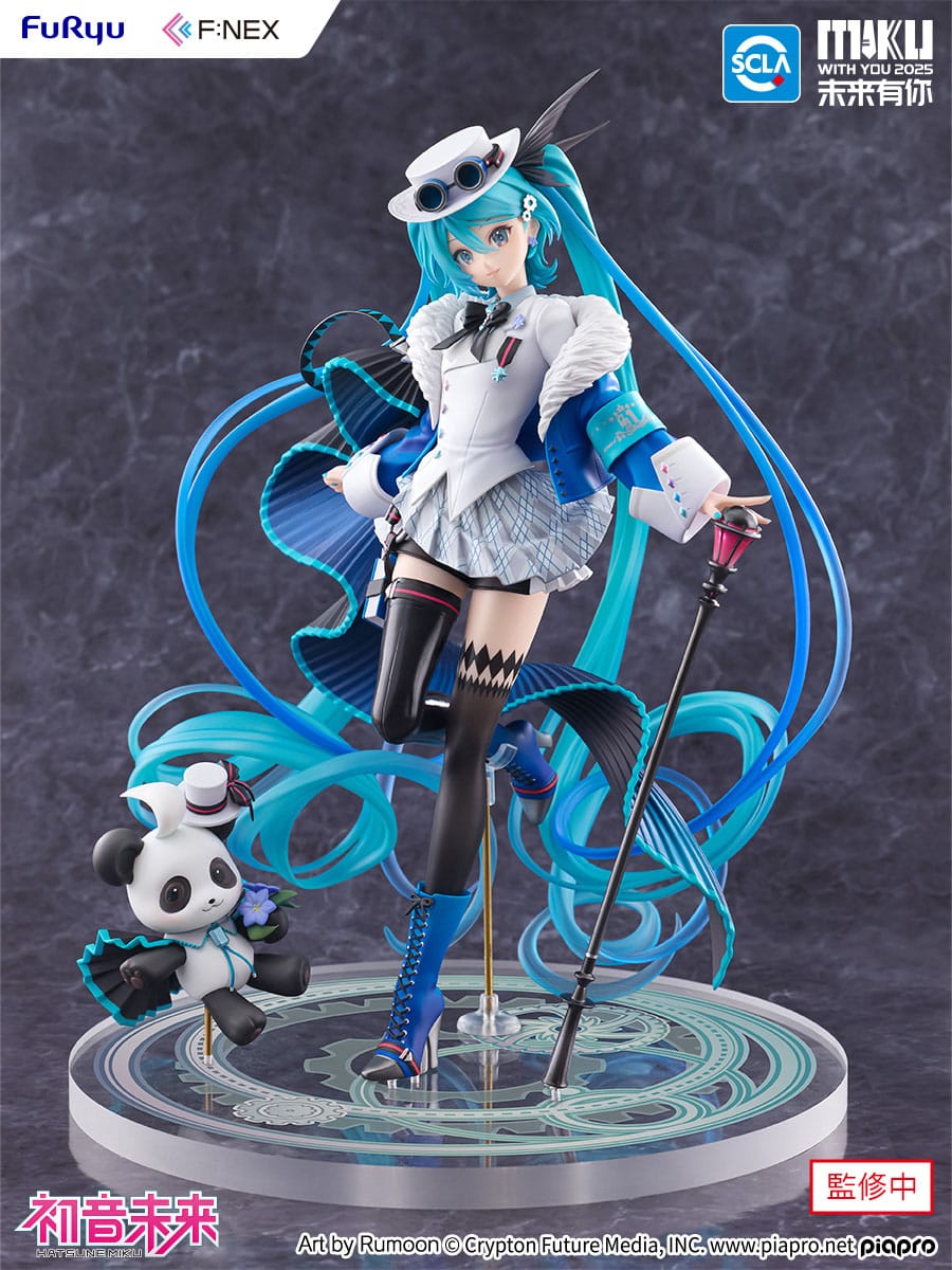 Hatsune Miku - Miku with You 2025 - F:NEX Figur 1/7 (Furyu)