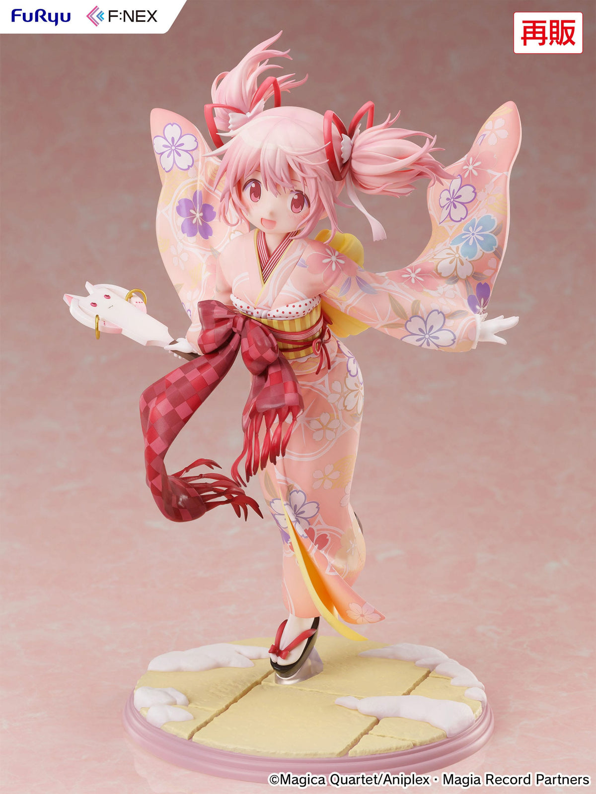 Puella Magi Madoka Magica Side Story - Madoka Kaname - Kimono figure 1/7 (Furyu)