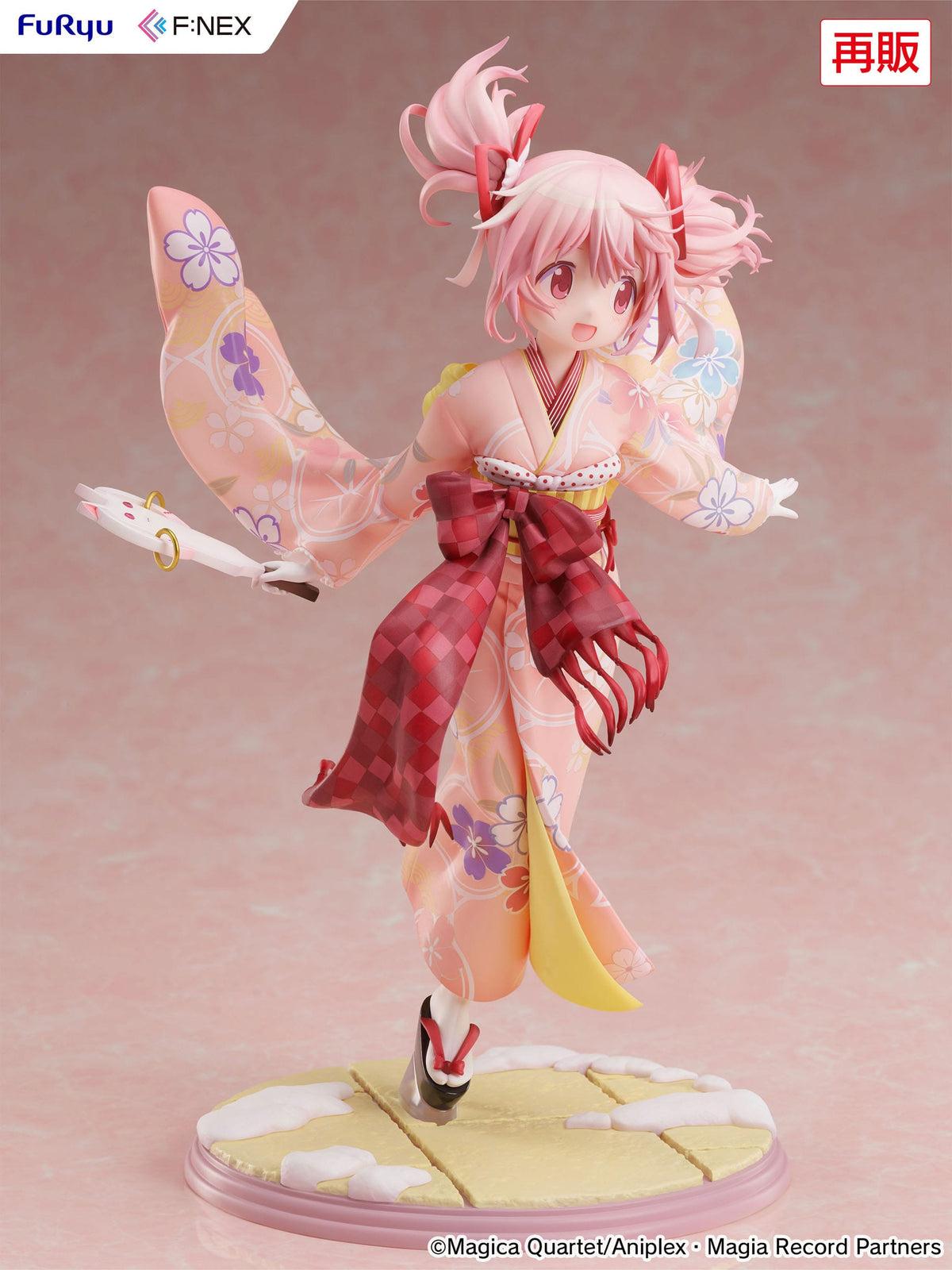 Puella Magi Madoka Magica Side Story - Madoka Kaname - Kimono figure 1/7 (Furyu)