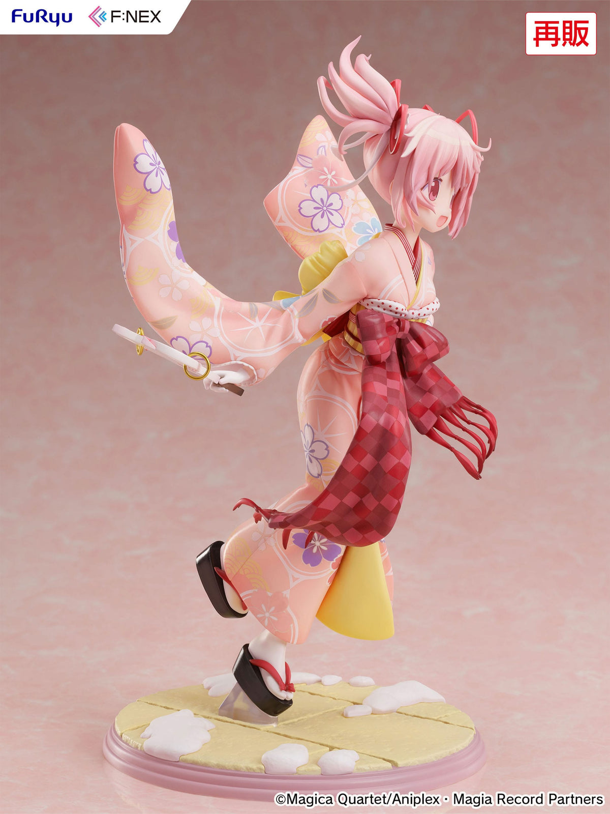 Puella Magi Madoka Magica Side Story - Madoka Kaname - Kimono figure 1/7 (Furyu)
