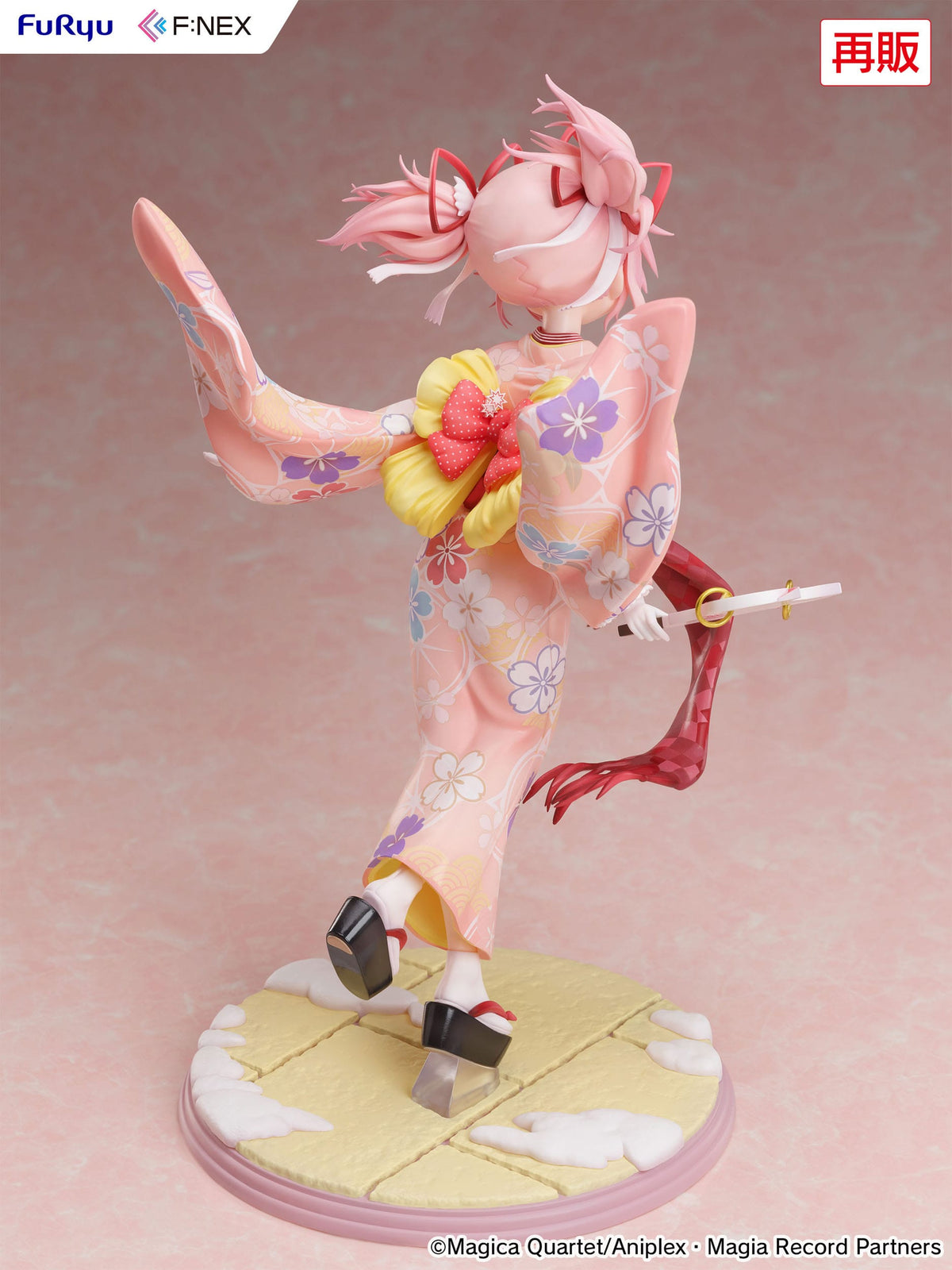 Puella Magi Madoka Magica Side Story - Madoka Kaname - Kimono figure 1/7 (Furyu)