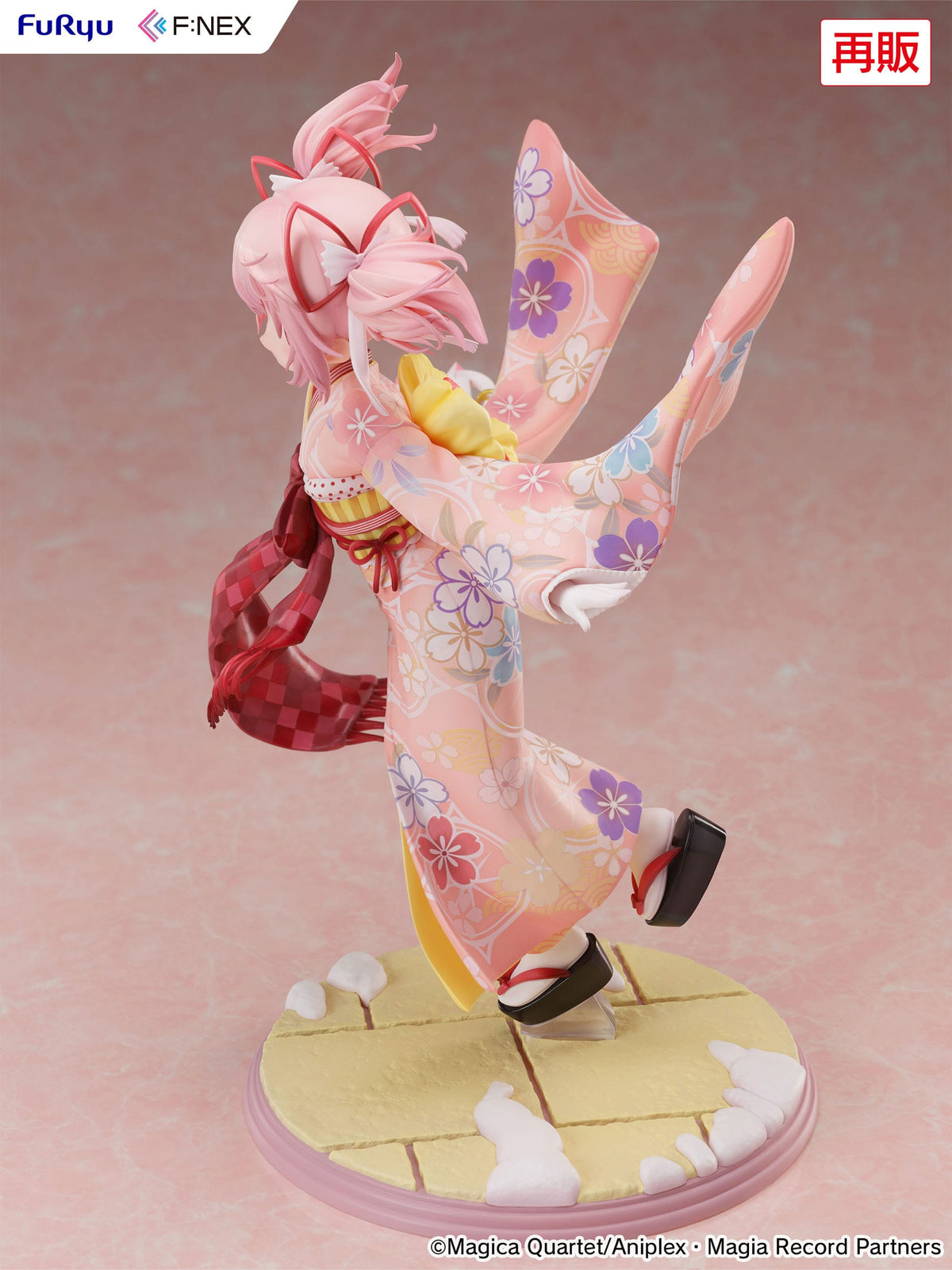 Puella Magi Madoka Magica Side Story - Madoka Kaname - Kimono figure 1/7 (Furyu)