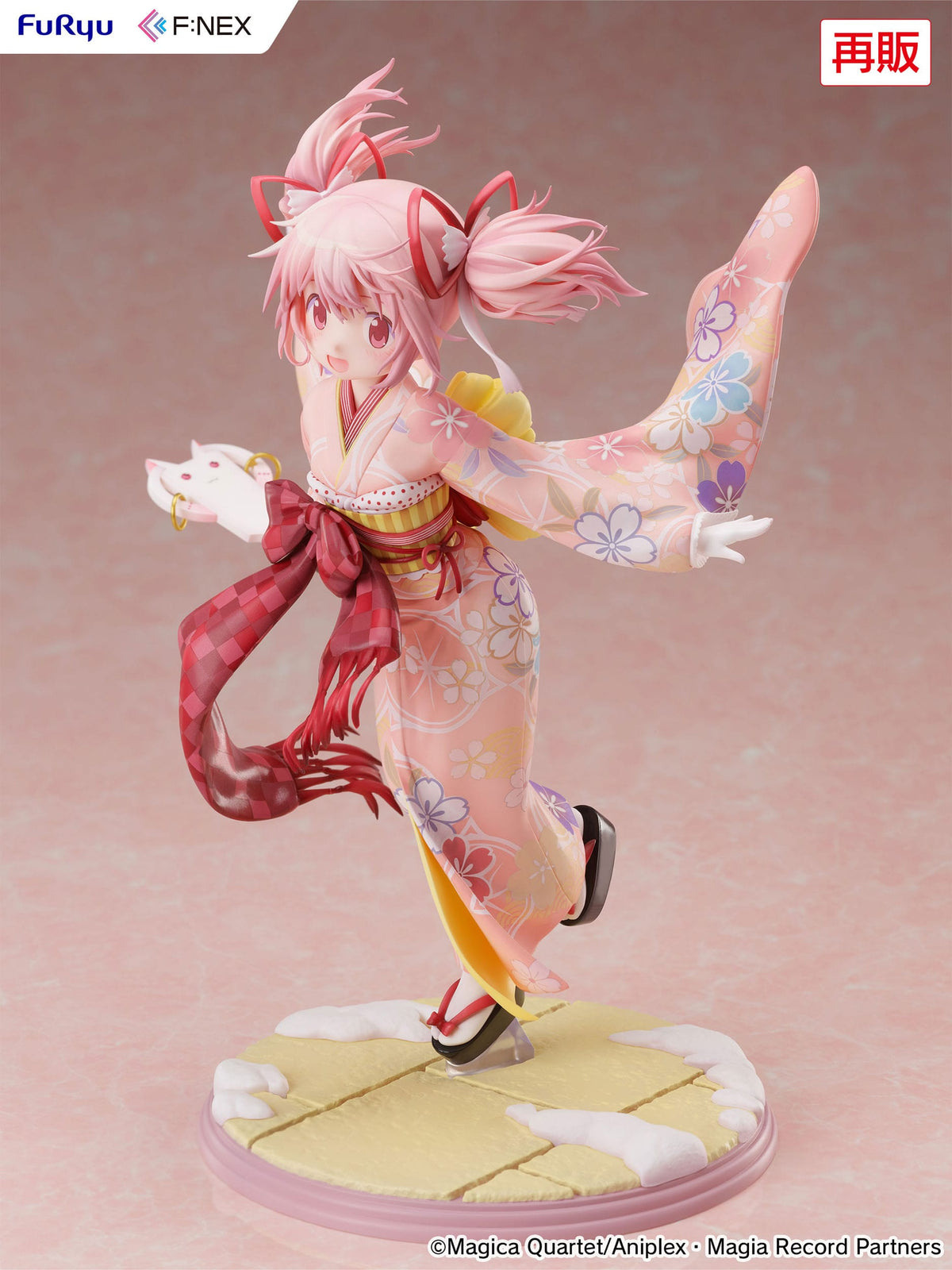 Puella Magi Madoka Magica Side Story - Madoka Kaname - Kimono figure 1/7 (Furyu)