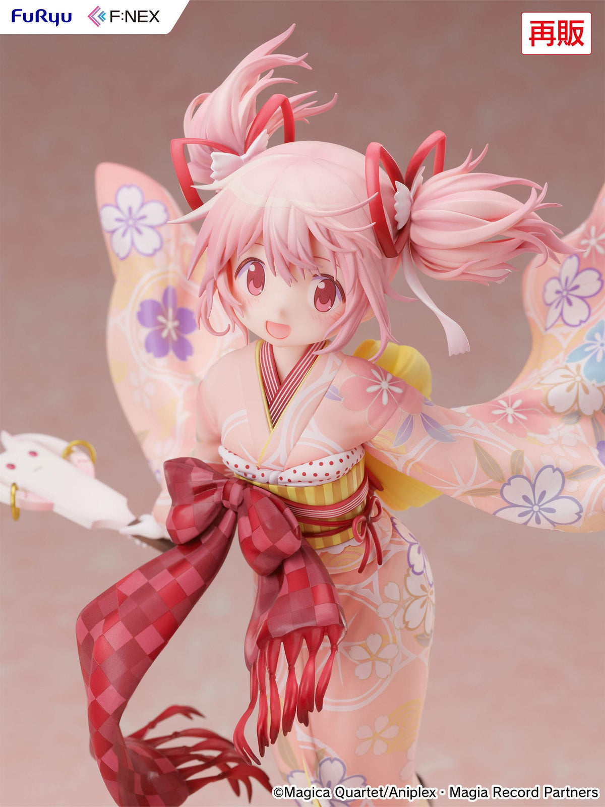 Puella Magi Madoka Magica Side Story - Madoka Kaname - Kimono figure 1/7 (Furyu)