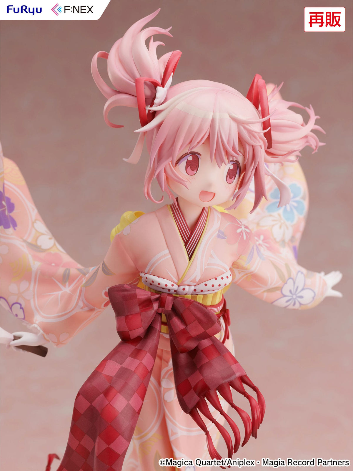 Puella Magi Madoka Magica Side Story - Madoka Kaname - Kimono figure 1/7 (Furyu)