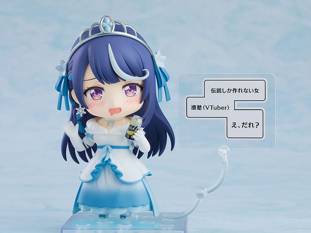 VTuber Legend: How I Went Viral After Forgetting to Turn Off My Stream - Kokorone Awayuki - Nendoroid Figur (Good Smile Company)