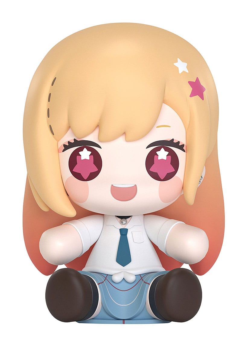 My Dress-Up Darling - Marin Kitagawa - Huggy Good Smile Chibi Figur (Good Smile Company)