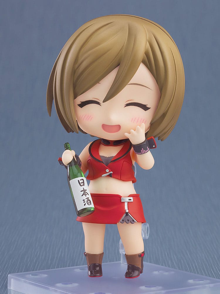 Meiko 2.0 - Nendoroid Figur (Good Smile Company)