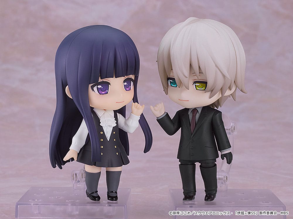 Inu x Boku SS - Ririchiyo Shirakiin - Nendoroid Figur (Good Smile Company)