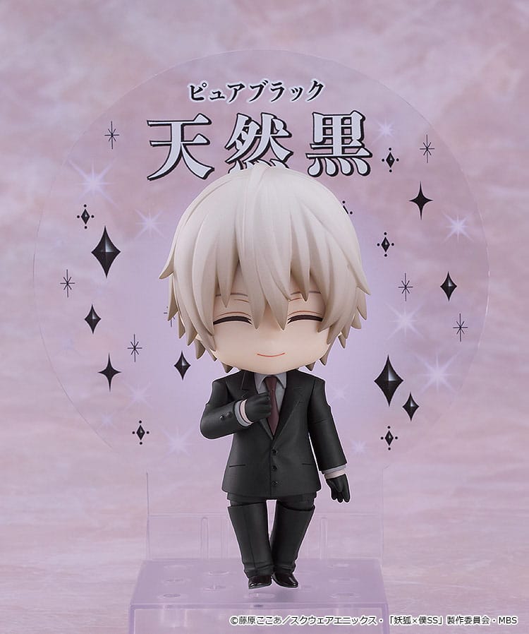 Inu x Boku SS - Soshi Miketsukami - Nendoroid Figur (Good Smile Company)