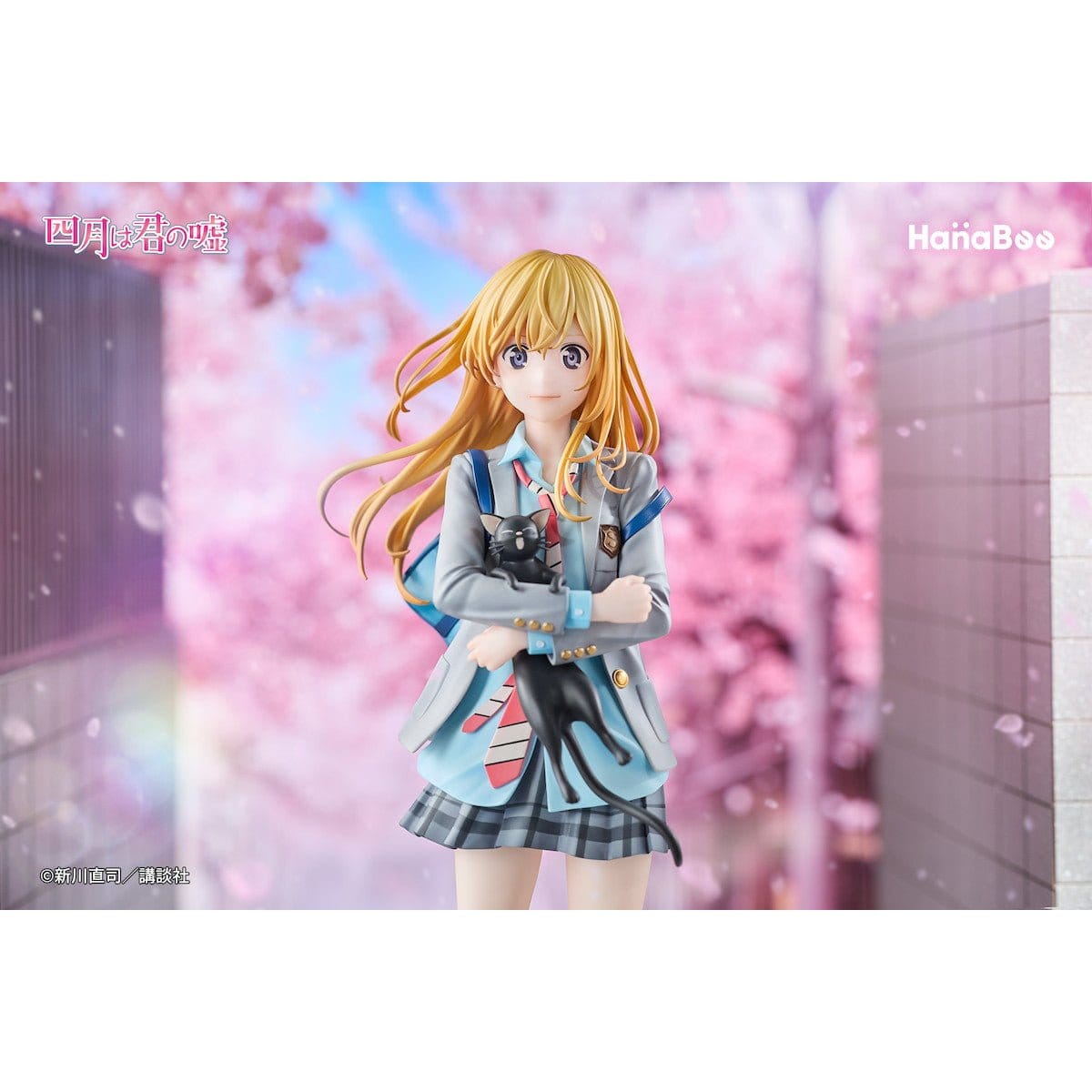 Your Lie in April - Kaori Miyazono - Figur 1/6 (Hanabee)