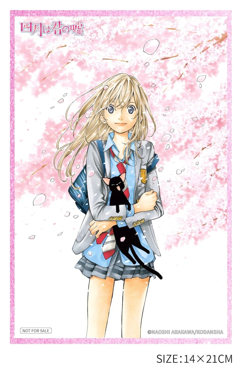 Your Lie in April - Kaori Miyazono - Figur 1/6 (Hanabee)