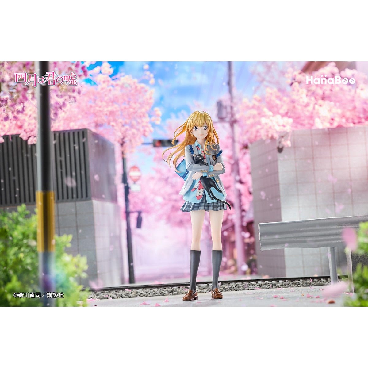 Your Lie in April - Kaori Miyazono - Figur 1/6 (Hanabee)