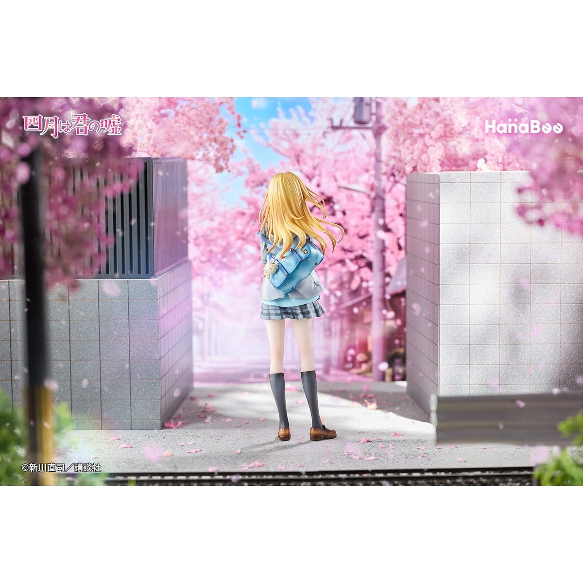 Your Lie in April - Kaori Miyazono - Figur 1/6 (Hanabee)