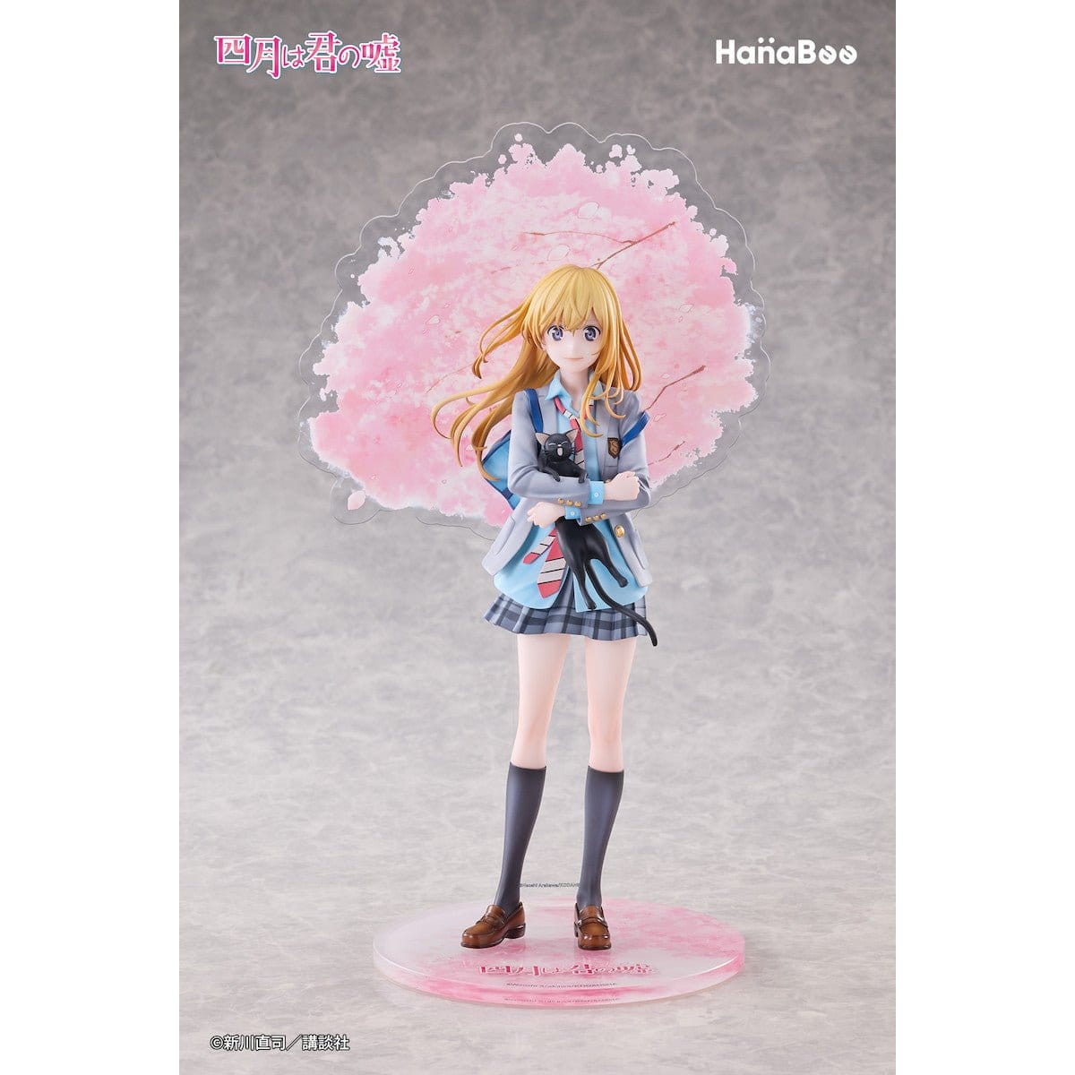 Your Lie in April - Kaori Miyazono - Figur 1/6 (Hanabee)