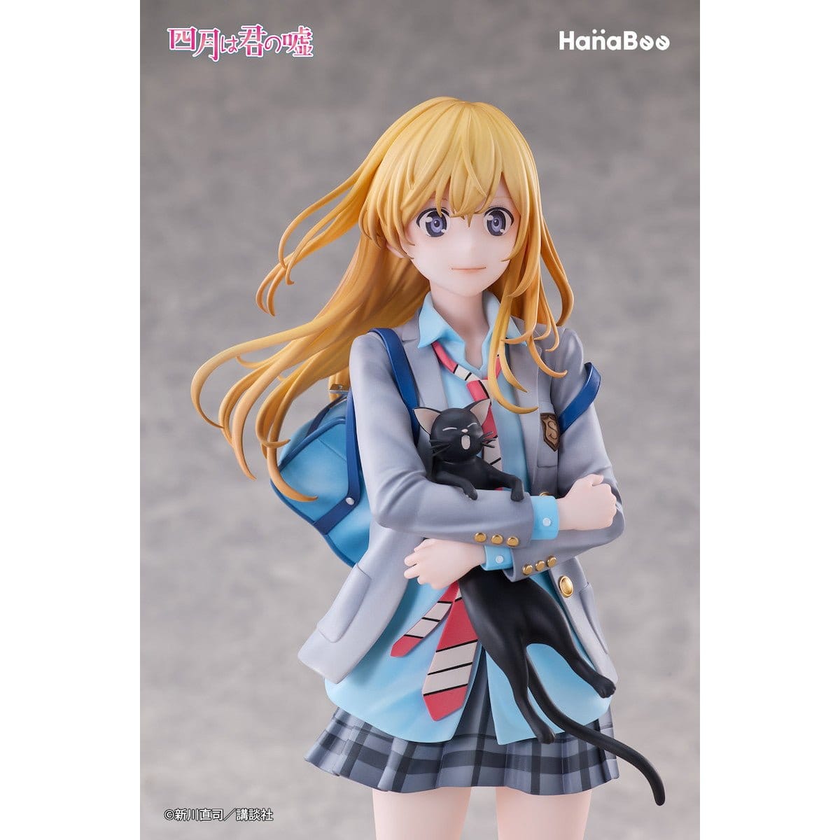 Your Lie in April - Kaori Miyazono - Figur 1/6 (Hanabee)