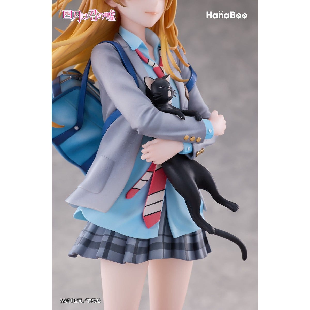 Your Lie in April - Kaori Miyazono - Figur 1/6 (Hanabee)