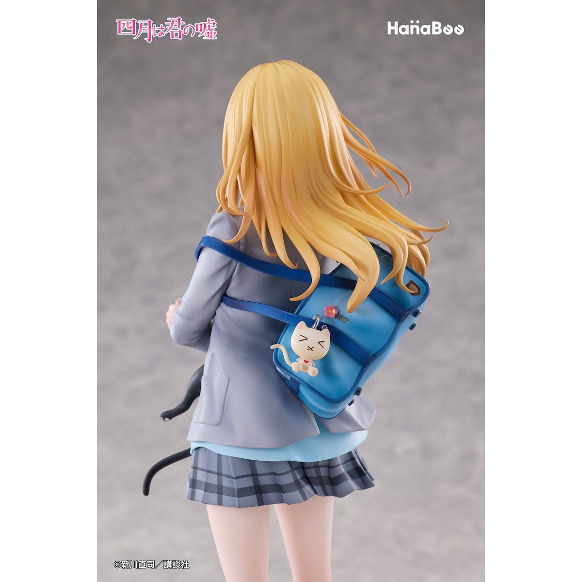 Your Lie in April - Kaori Miyazono - Figur 1/6 (Hanabee)