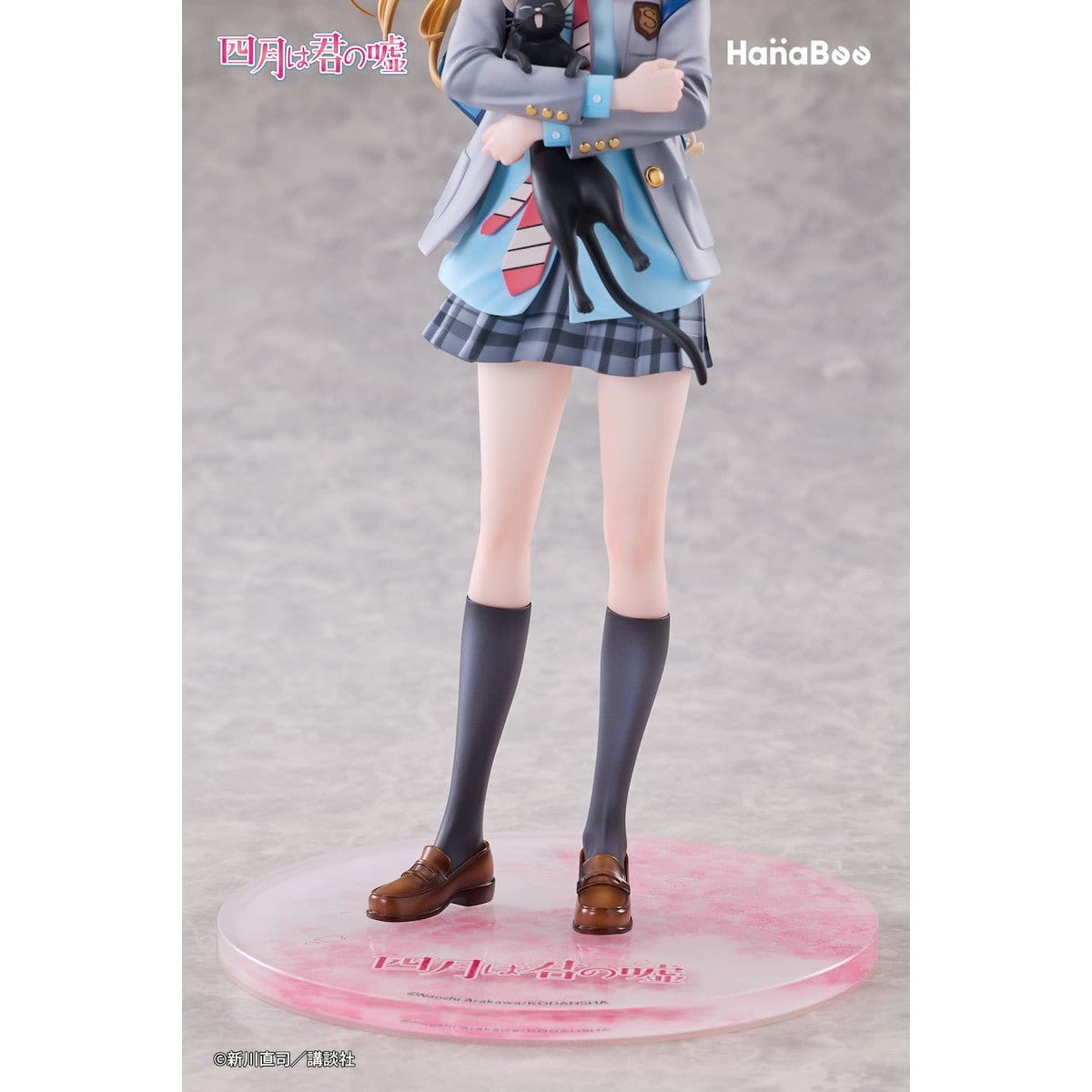 Your Lie in April - Kaori Miyazono - Figur 1/6 (Hanabee)