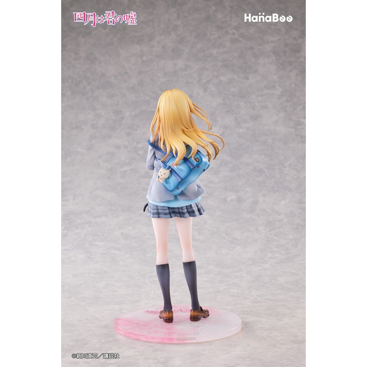 Your Lie in April - Kaori Miyazono - Figur 1/6 (Hanabee)